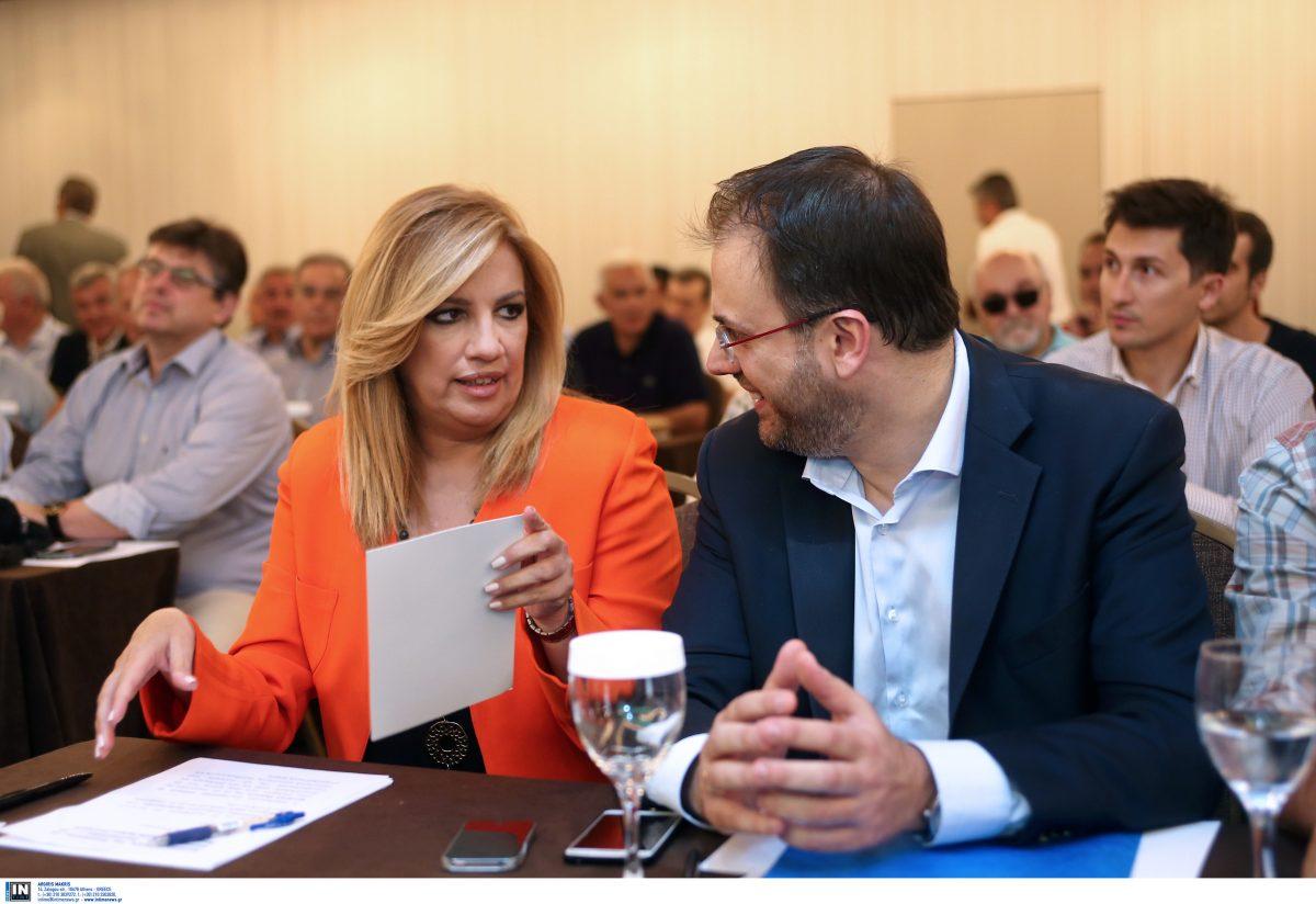 ΔΗΜΑΡ: Αποχώρηση 31 στελεχών της από το ΚΙΝΑΛ – Η επιστολή τους
