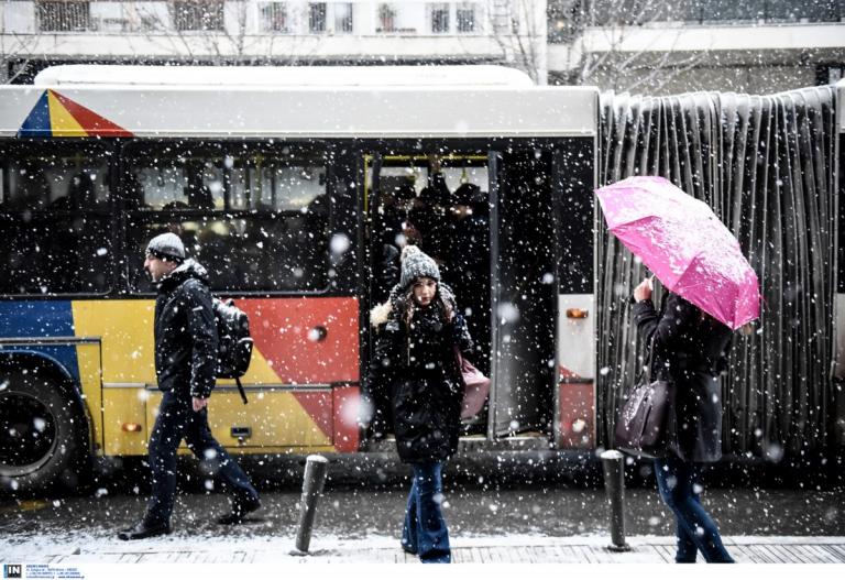 Καιρός (7/2/19): Η πρόγνωση για την Πέμπτη 7 Φεβρουαρίου 2019