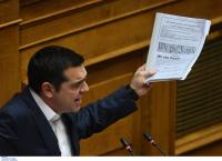 Βουλή Live: Η ομιλία του Αλέξη Τσίπρα για τη Συμφωνία των Πρεσπών