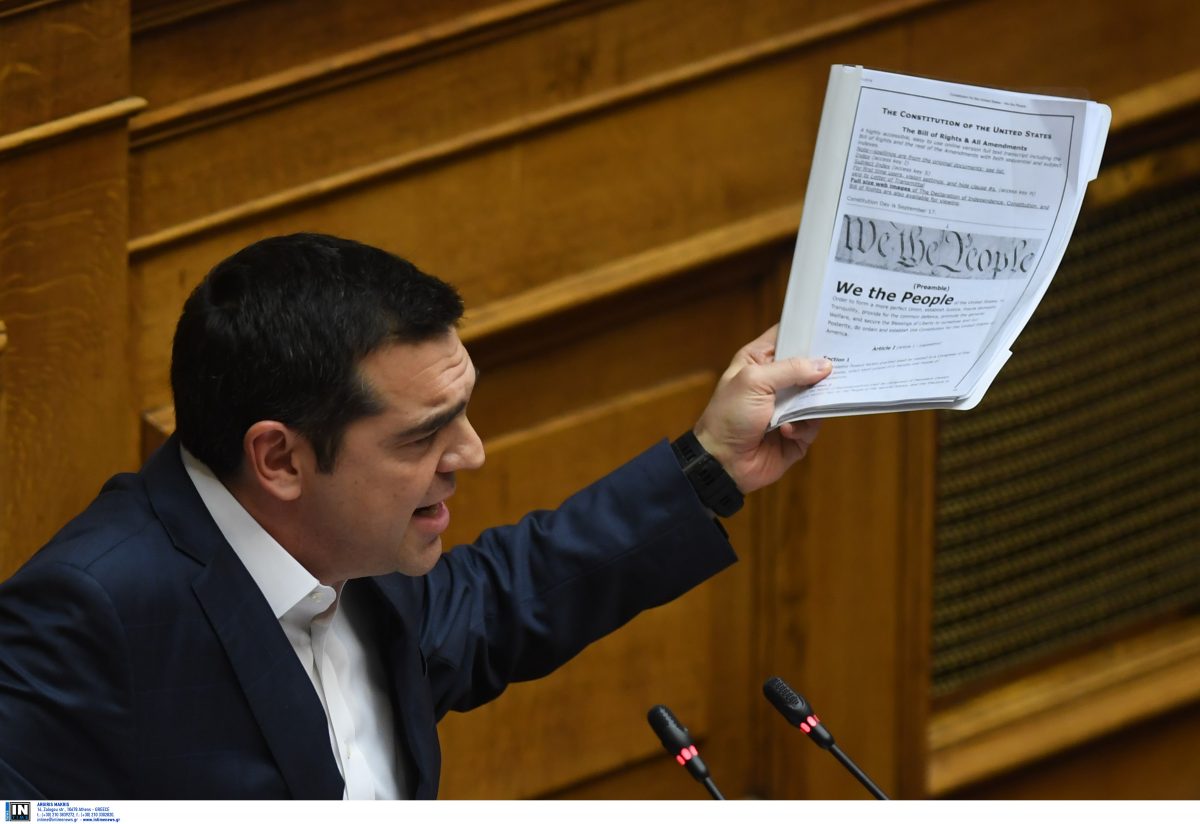 Βουλή Live: Η ομιλία του Αλέξη Τσίπρα για τη Συμφωνία των Πρεσπών