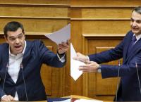 Βουλή: Άγρια κόντρα Τσίπρα – Μητσοτάκη για τη Συμφωνία των Πρεσπών (vids)