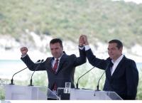 Συνάντηση Τσίπρα – Ζάεφ: Αναμένεται το προσεχές διάστημα – Οι δύο σκέψεις του Μαξίμου