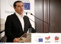 Αλέξης Τσίπρας: H oμιλία του πρωθυπουργού στην εκδήλωση «Προοδευτική συμμαχία για δημοκρατική και κοινωνική Ευρώπη» (pics&vid)