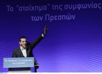 Le Monde για Τσίπρα: “Επωφελήθηκε από την αποχώρηση Καμμένου για να παίξει άλλη μια παρτίδα πολιτικού πόκερ”