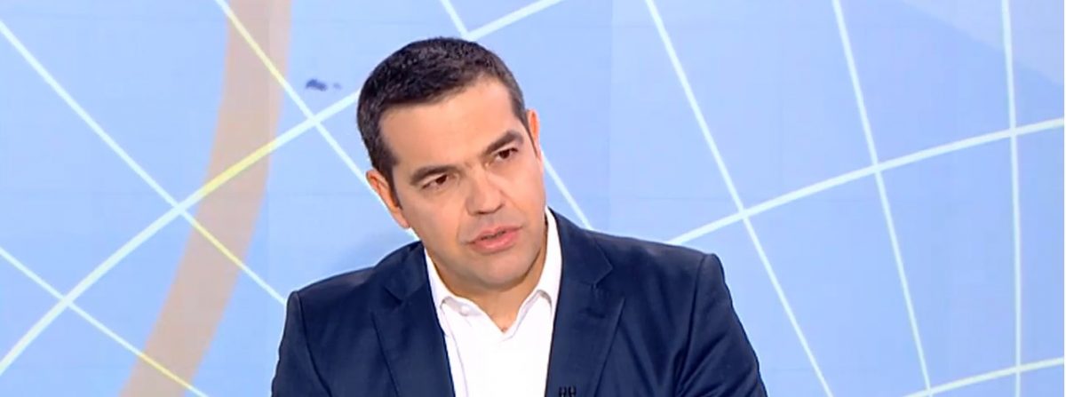 Αλέξης Τσίπρας: Ποιο λάθος παραδέχτηκε ότι έχει κάνει ως πρωθυπουργός