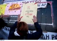 Απεργία: Κινητοποιήσεις από δάσκαλους και καθηγητές την Παρασκευή