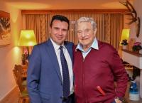 Πάνος Καμμένος: Αυτό είναι το post που ανέβασε για τη συνάντηση Ζάεφ Σόρος