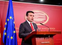 ΠΓΔΜ: Οι πρώτες αντιδράσεις μετά την έγκριση των συνταγματικών αλλαγών από τη Βουλή