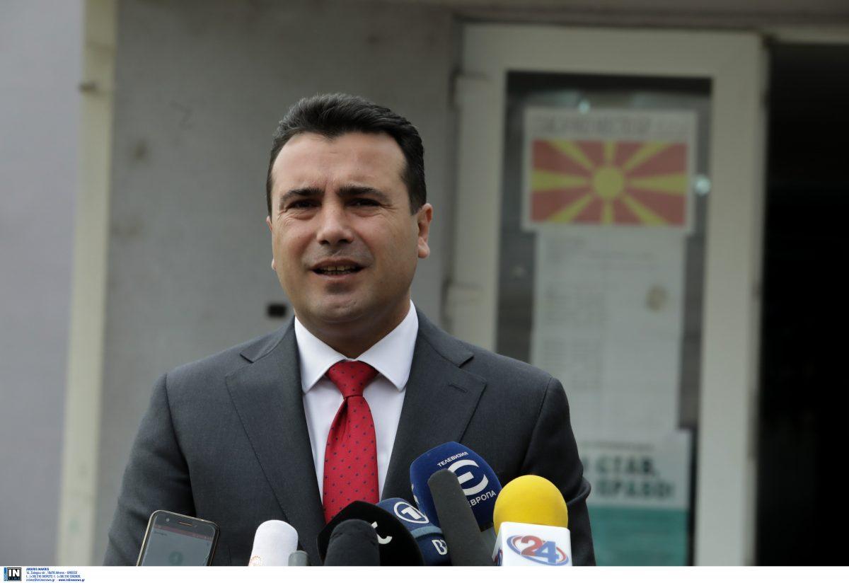 Ζάεφ για Σκόπια: “Είμαστε στο ΝΑΤΟ – Η φίλη μας η Ελλάδα επικύρωσε πρώτη το πρωτόκολλο”