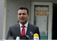 Ζάεφ για Σκόπια: “Είμαστε στο ΝΑΤΟ – Η φίλη μας η Ελλάδα επικύρωσε πρώτη το πρωτόκολλο”