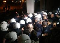 Βόλος: Επεισόδια σε εκδήλωση με ομιλητή τον Σκουρλέτη (pics)