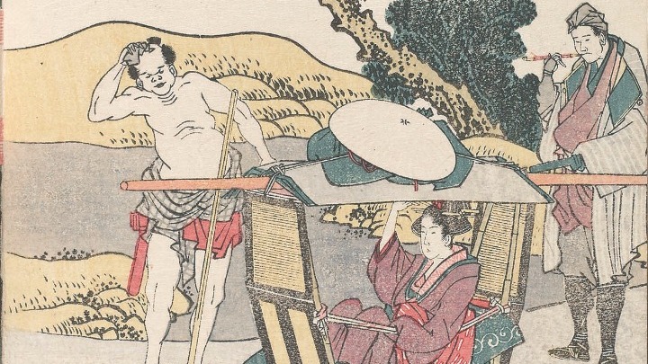 Πινακοθήκη: Έκθεση για την Ιαπωνία και το Βιβλίο