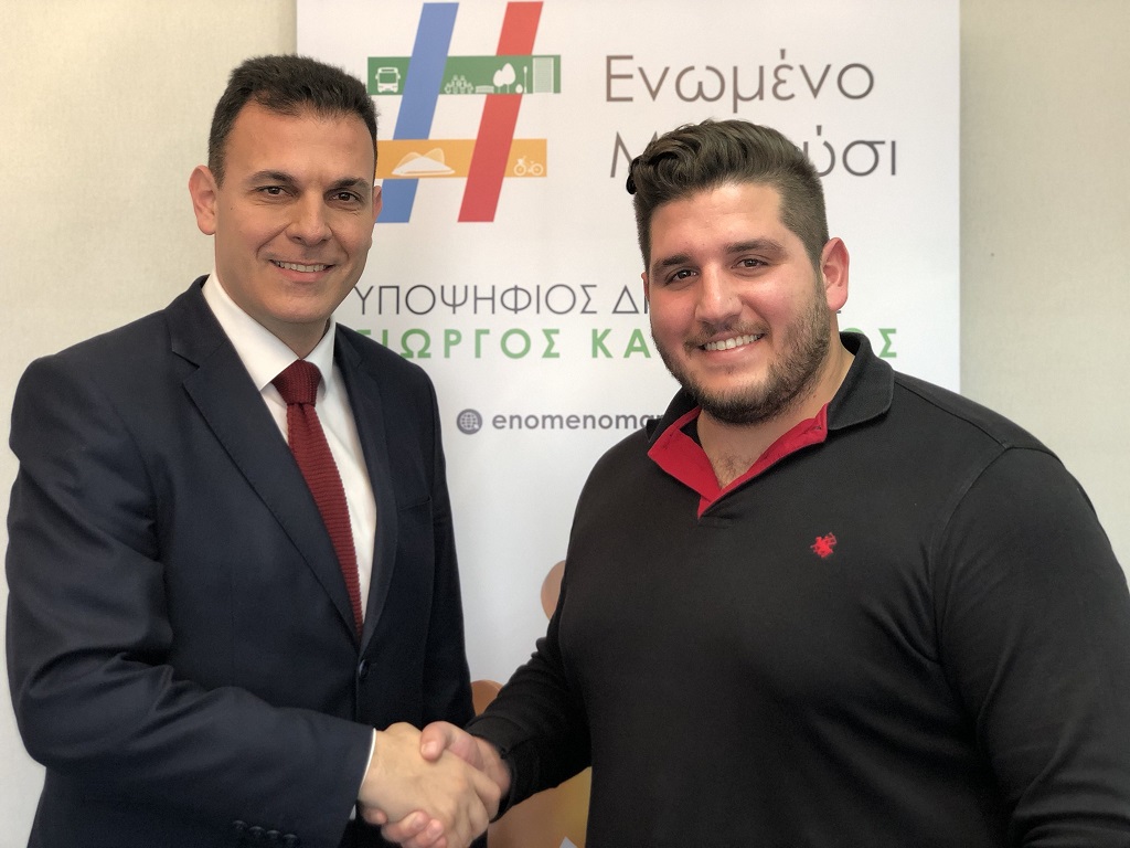 Θοδωρής Καστανάκης: Υποψήφιος δημοτικός σύμβουλος με το # Ενωμένο Μαρούσι και τον Γιώργο Καραμέρο