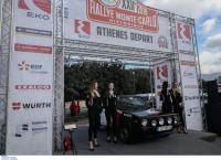 22ο Ιστορικό Ράλι Μόντε Κάρλο: Αφετηρία στη σκιά της Ακρόπολης (pics)