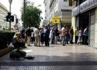 Τόσα χρήματα χρωστάει ο κάθε Έλληνας στους δανειστές του εξωτερικού