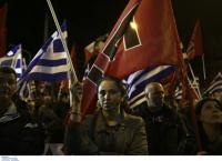 Κυψέλη: Καταγγελία για επίθεση σε κοπέλες από Νεοναζί (pic)