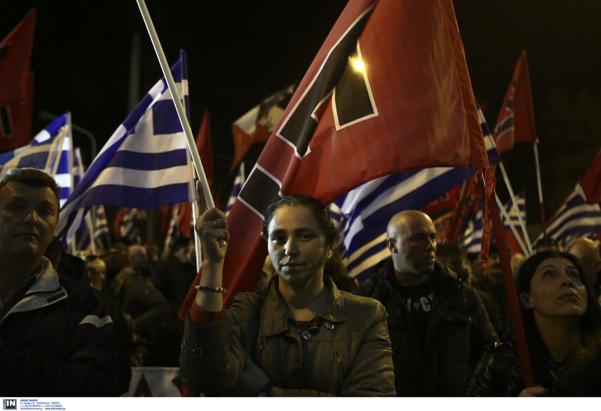 Κυψέλη: Καταγγελία για επίθεση σε κοπέλες από Νεοναζί (pic)
