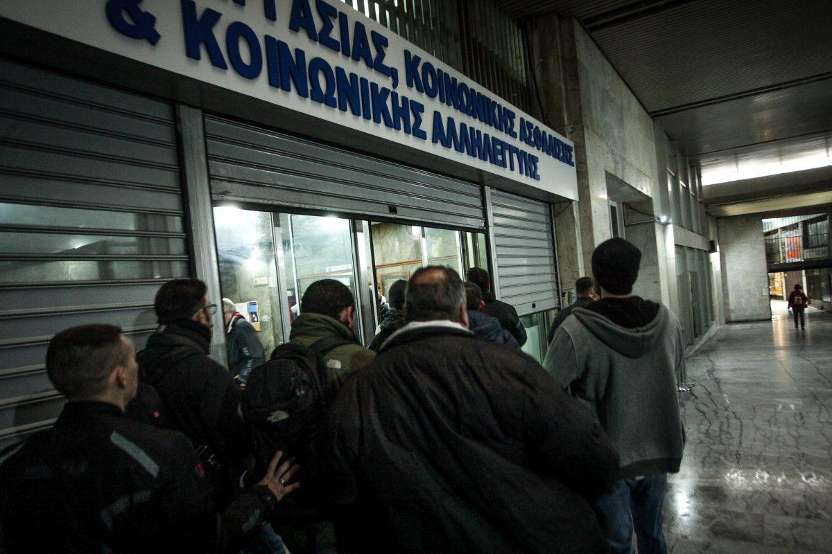Προγράμματα Κοινωφελούς Εργασίας αμοιβές: Αύξηση αποδοχών για τους απασχολούμενους