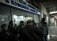 Προγράμματα Κοινωφελούς Εργασίας αμοιβές: Αύξηση αποδοχών για τους απασχολούμενους