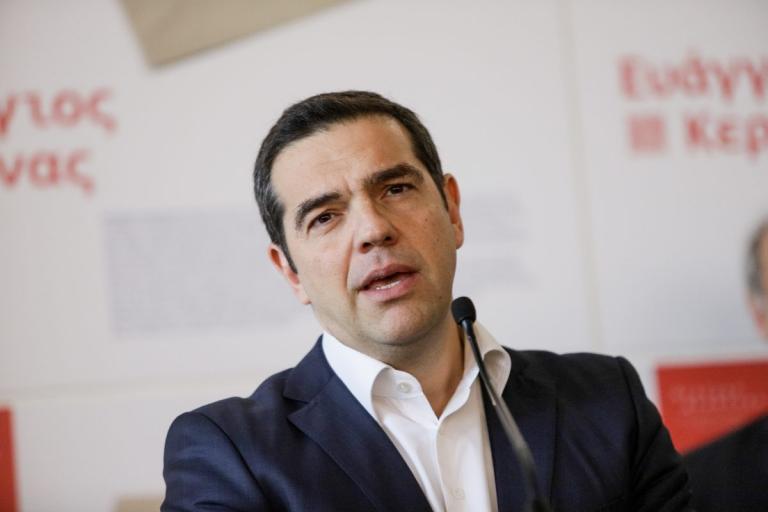 Τσίπρας: Η Ελλάδα επιδιώκει να αποτελεί γέφυρα του ευρωαραβικού διαλόγου