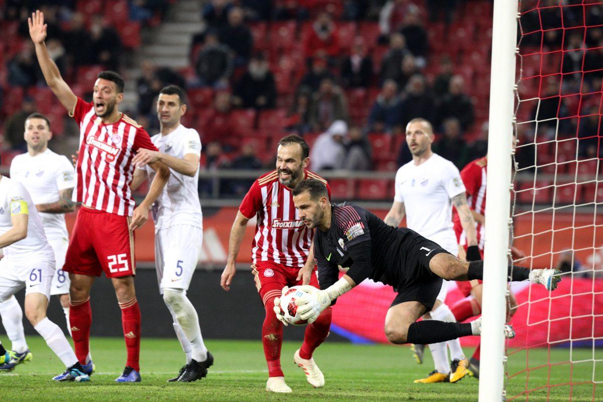 Ολυμπιακός – Λαμία: 0 – 1
