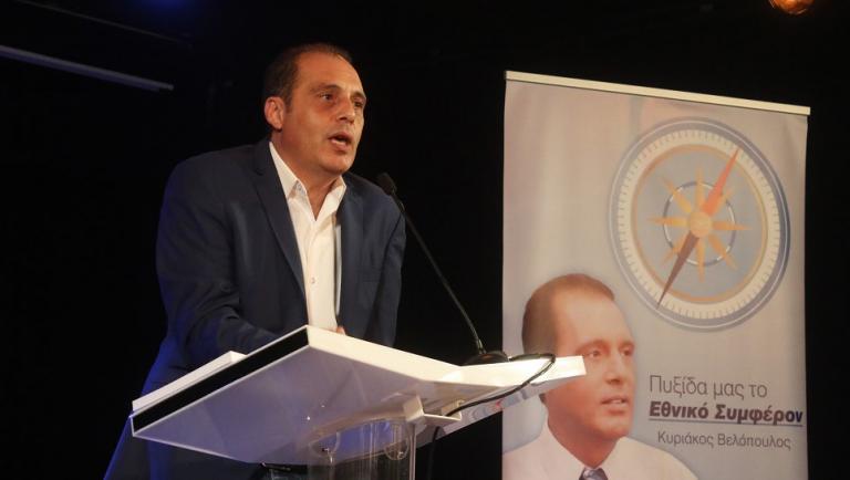 Κυριάκος Βελόπουλος: Αυτό είναι το βίντεο που κυκλοφορεί για το παρελθόν του και τα σπάει