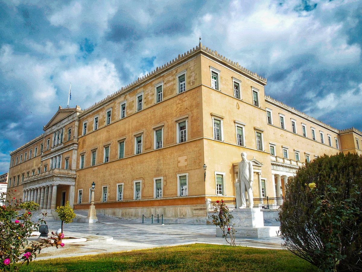 Die Welt: Αν η Ελλάδα δεν προσπαθήσει περισσότερο κινδυνεύει να χάσει πολλά χρήματα