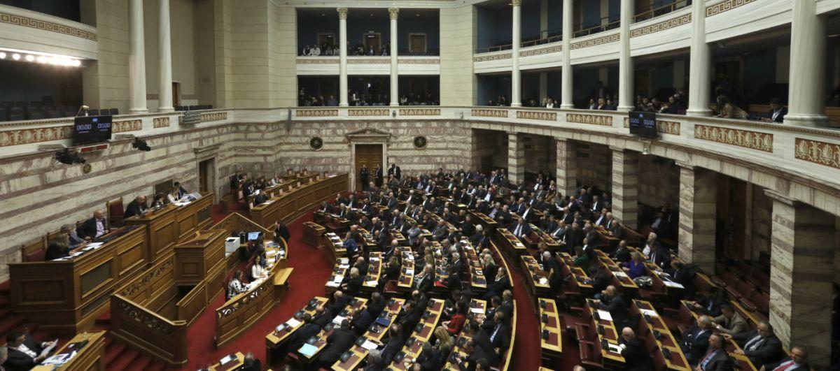 Βουλή Live: Η ονομαστική ψηφοφορία για την ένταξη της πΓΔΜ στο ΝΑΤΟ