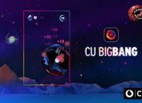 CU Big Bang App: Ανοίξου σε νέους κόσμους