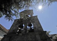 Ποιοι γιορτάζουν σήμερα 13 Απριλίου – Μεγάλη Δευτέρα Ποιοι γιορτάζουν σήμερα 13 Απριλίου – Μεγάλη Δευτέρα