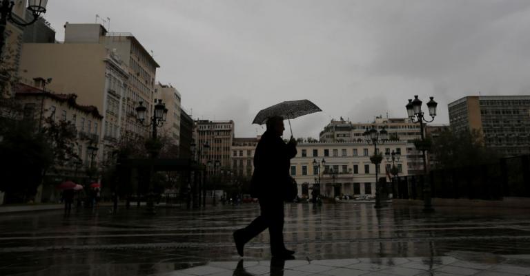 Πρόγνωση καιρού: Έρχεται κακοκαιρία – Βροχές, καταιγίδες και αεροχείμαρροι