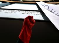 Καθαρίστρια πλαστό πτυχίο: Καταδίκη πολύτεκνης μητέρας για πλαστογραφία στο απολυτήριο δημοτικού