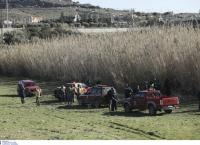 Κρήτη: Βρέθηκε εξάρτημα αυτοκινήτου – Ανήκει στο ΙΧ της οικογένειας που αγνοείται