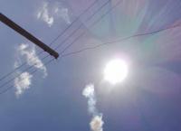 Κούβα: Έπεσε μετεωρίτης στη Γη