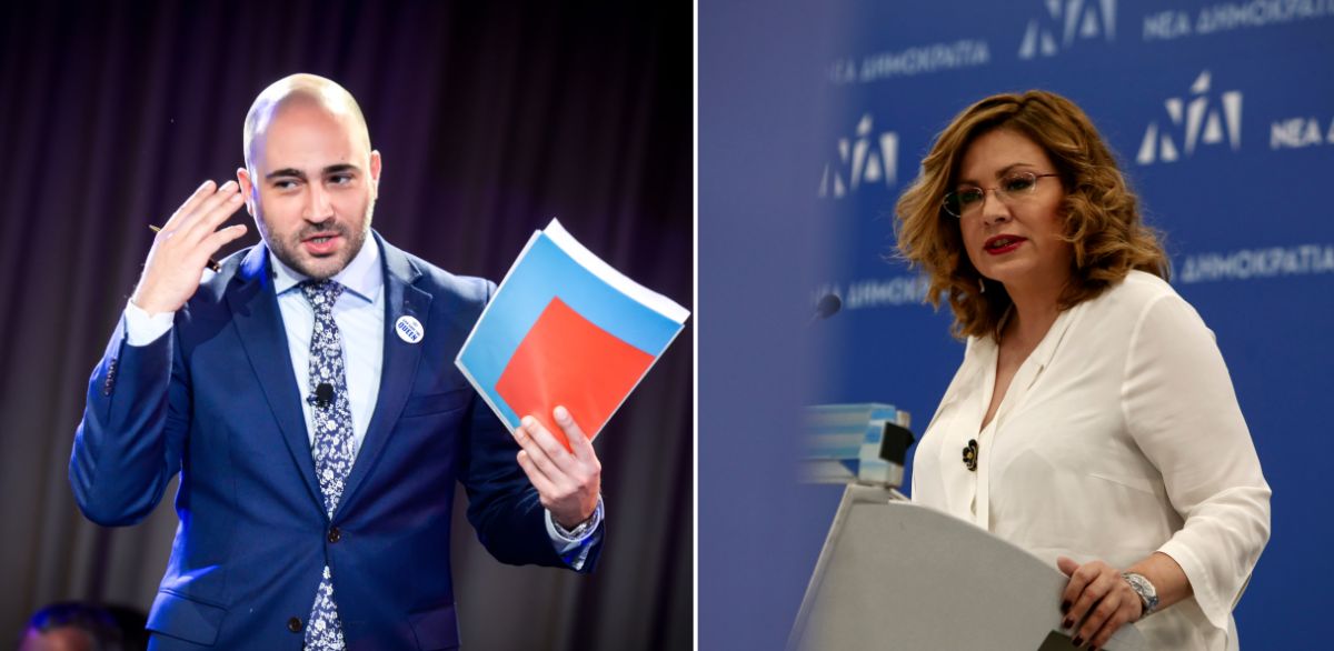 Σπυράκη για Μπογδάνο: “Δεν θα είναι υποψήφιος της Νέας Δημοκρατίας”