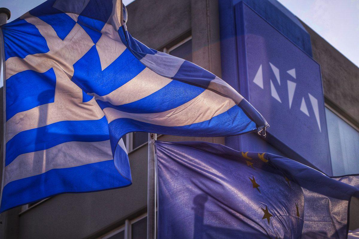 Νέα Δημοκρατία: Άλλαξε το σήμα της για την 25η Μαρτίου (pic)