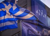 Νέα Δημοκρατία: Άλλαξε το σήμα της για την 25η Μαρτίου (pic)