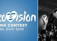 Eurovision 2019: Οι πρώτες δηλώσεις της Κατερίνας Ντούσκα