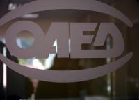 ΟΑΕΔ: Δεύτερη ευκαιρία σε 5.000 ελεύθερους επαγγελματίες