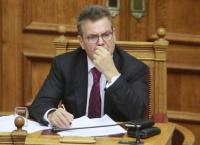 13η σύνταξη: Στις 20 Μαΐου η καταβολή της
