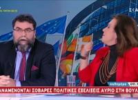 “Κόλαση” με Μεγαλοοικονόμου και Οικονόμου: “Είσαι γελοία” – “Σιγά τον πολυέλαιο ρε Οικονόμου”