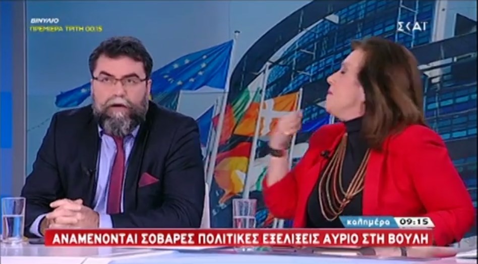 “Κόλαση” με Μεγαλοοικονόμου και Οικονόμου: “Είσαι γελοία” – “Σιγά τον πολυέλαιο ρε Οικονόμου”