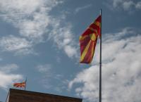 Βόρεια Μακεδονία: Νέα εποχή και νέο όνομα και επίσημα για την ΠΓΔΜ
