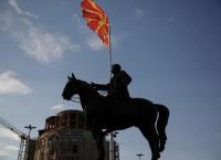 Σκόπια: Το ΥΠΕΞ δίνει οδηγίες για τη “μακεδονική” γλώσσα και ταυτότητα