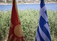 Βόρεια Μακεδονία: Αλλάζουν τα πάντα στη γείτονα – Ξηλώνουν πινακίδες, αλλάζουν διαβατήρια