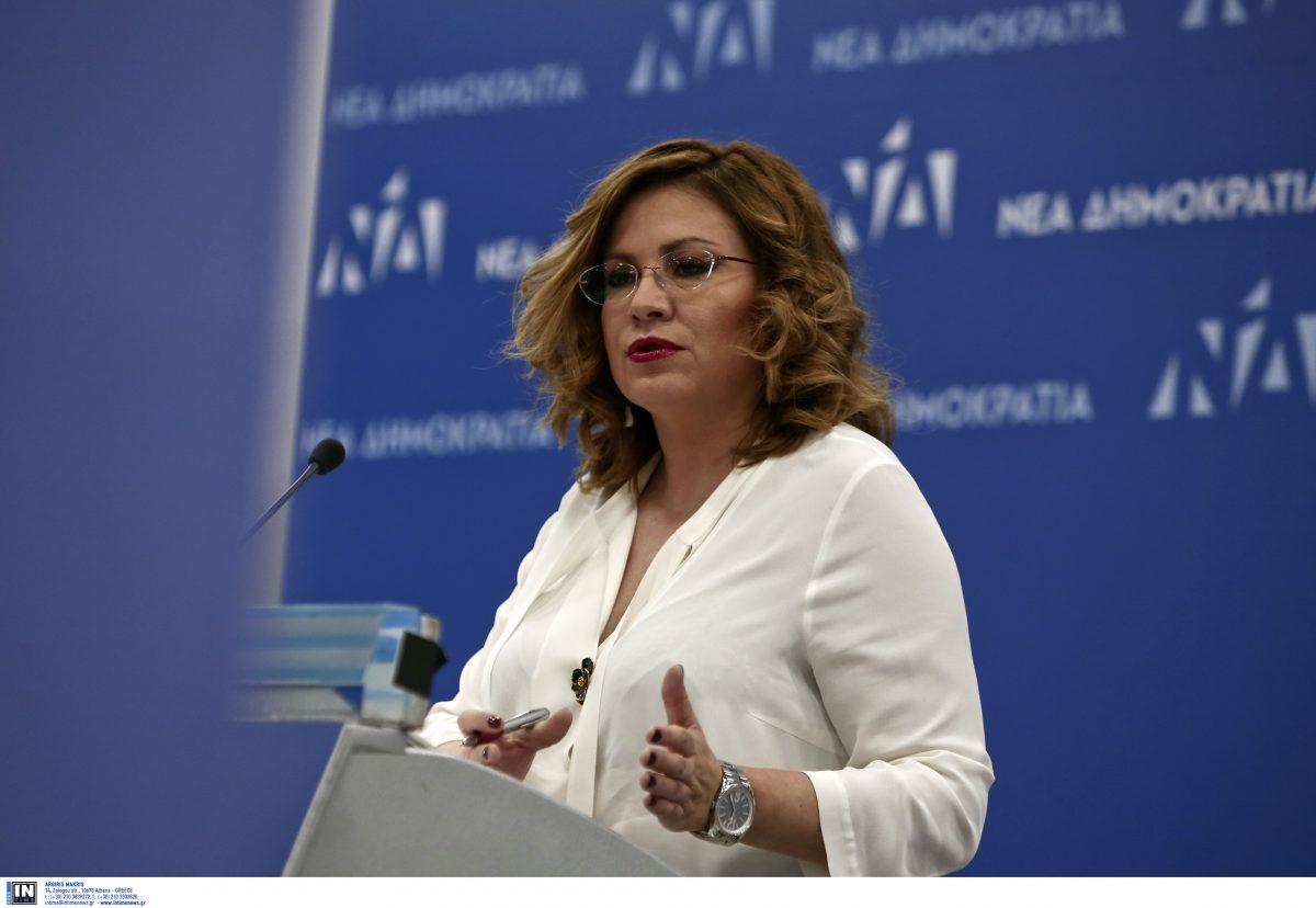 Σπυράκη: Δεν τίθεται θέμα αλλαγής του Κανονισμού της Βουλής για τη Νέα Δημοκρατία