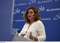 Σπυράκη: Δεν τίθεται θέμα αλλαγής του Κανονισμού της Βουλής για τη Νέα Δημοκρατία