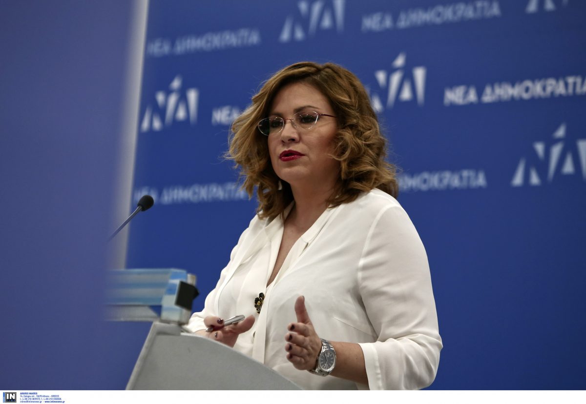 Σπυράκη: Δεν τίθεται θέμα αλλαγής του Κανονισμού της Βουλής για τη Νέα Δημοκρατία
