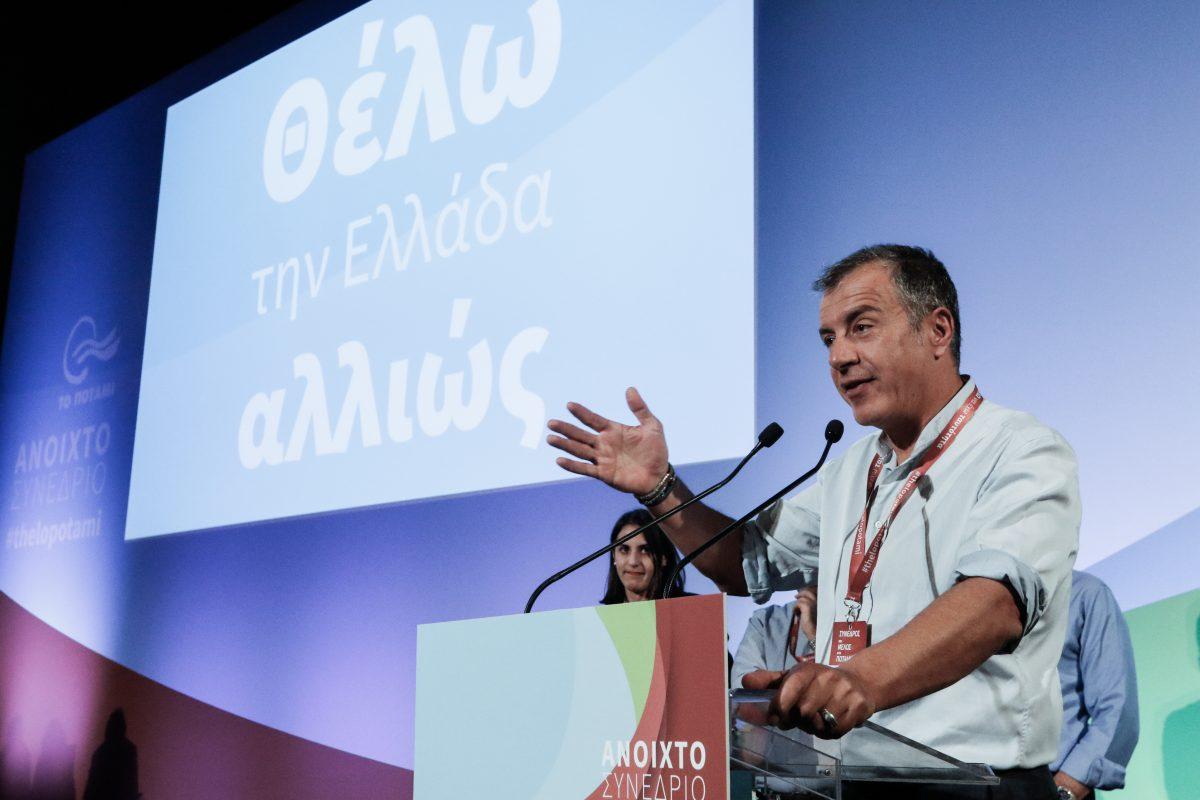 Θεοδωράκης για Κρήτη: Η πρώτη σκέψη είναι σήμερα στους ανθρώπους που είναι αποκλεισμένοι