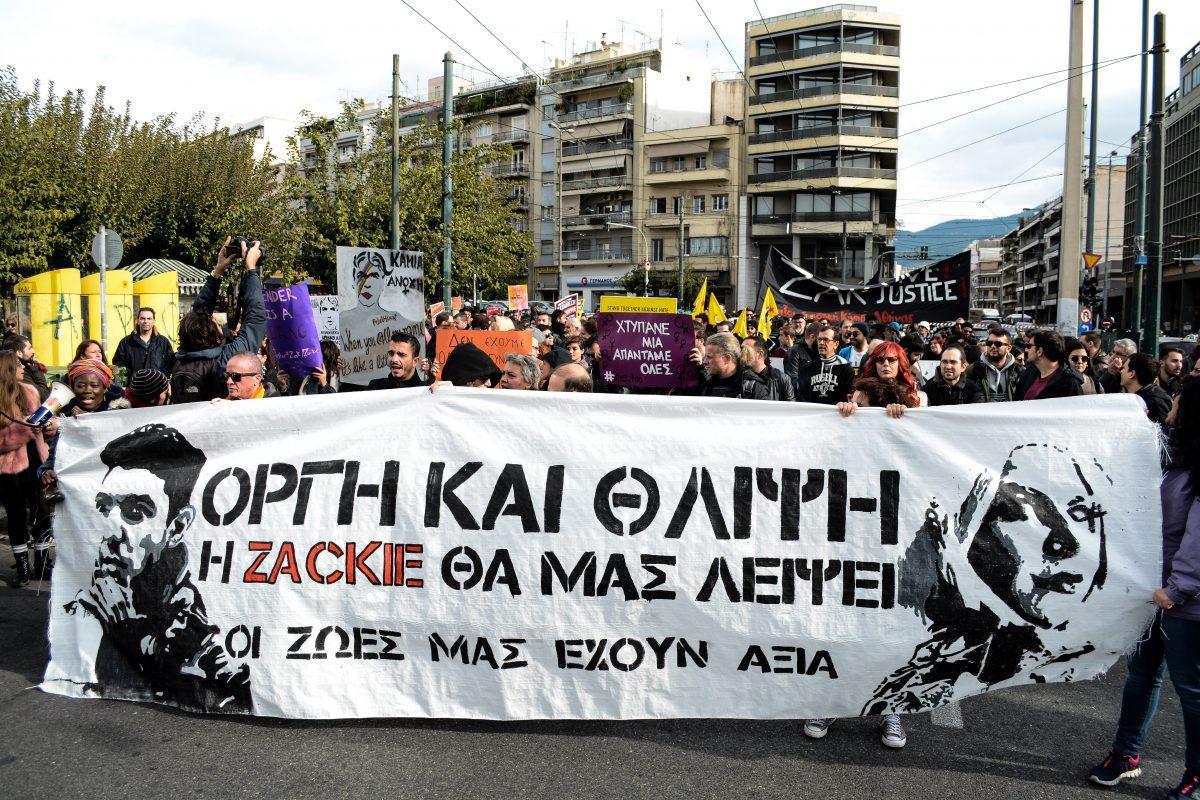Ζακ Κωστόπουλος: Σε προβλήματα υγείας αποδίδει η υπεράσπιση του κοσμηματοπώλη τα αίτια θανάτου